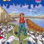 مالك الحزين (بالألوان)