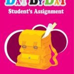 Day by day student's assignment  (2 nd Preparatory) كراسةمتابعة الواجب