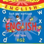 LEARN AND ENJOY ENGLISH - KG 2 First Term + CD (بالألوان)