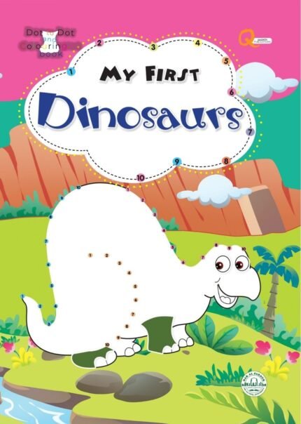 my first dinosaurs